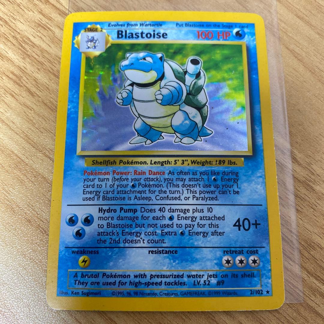 Blastoise 100 HP ポケモンカード　英語　旧裏