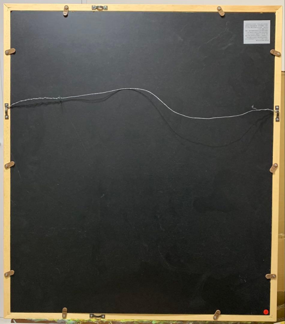 油彩画Ｆ8号 額縁付き