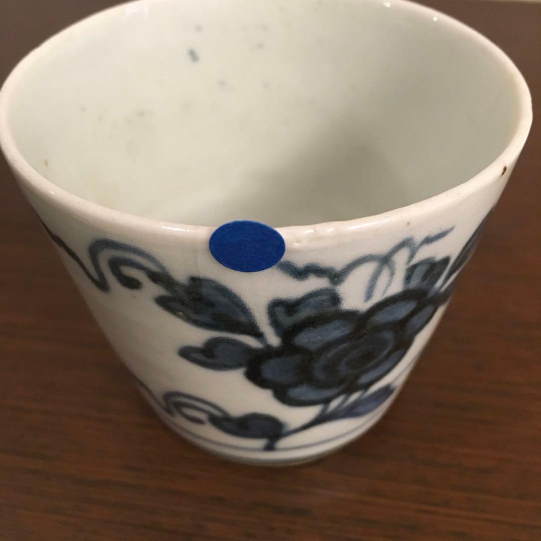 古伊万里　鉄線文（？）　蕎麦猪口　アンティーク　骨董　そば猪口