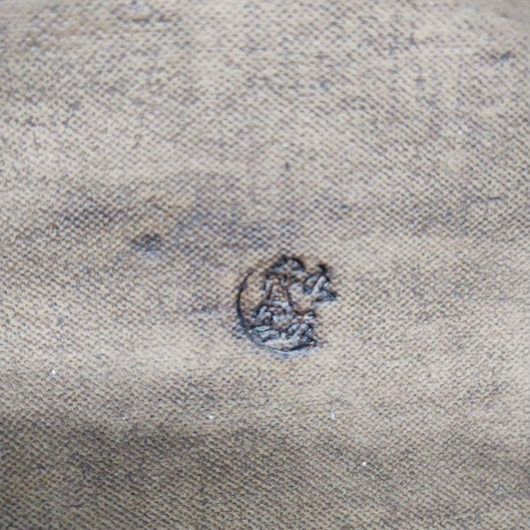 九谷焼　八幡窯　七福神　宝船　時代物　レトロ　美品　縁起物　開運　商売繁盛