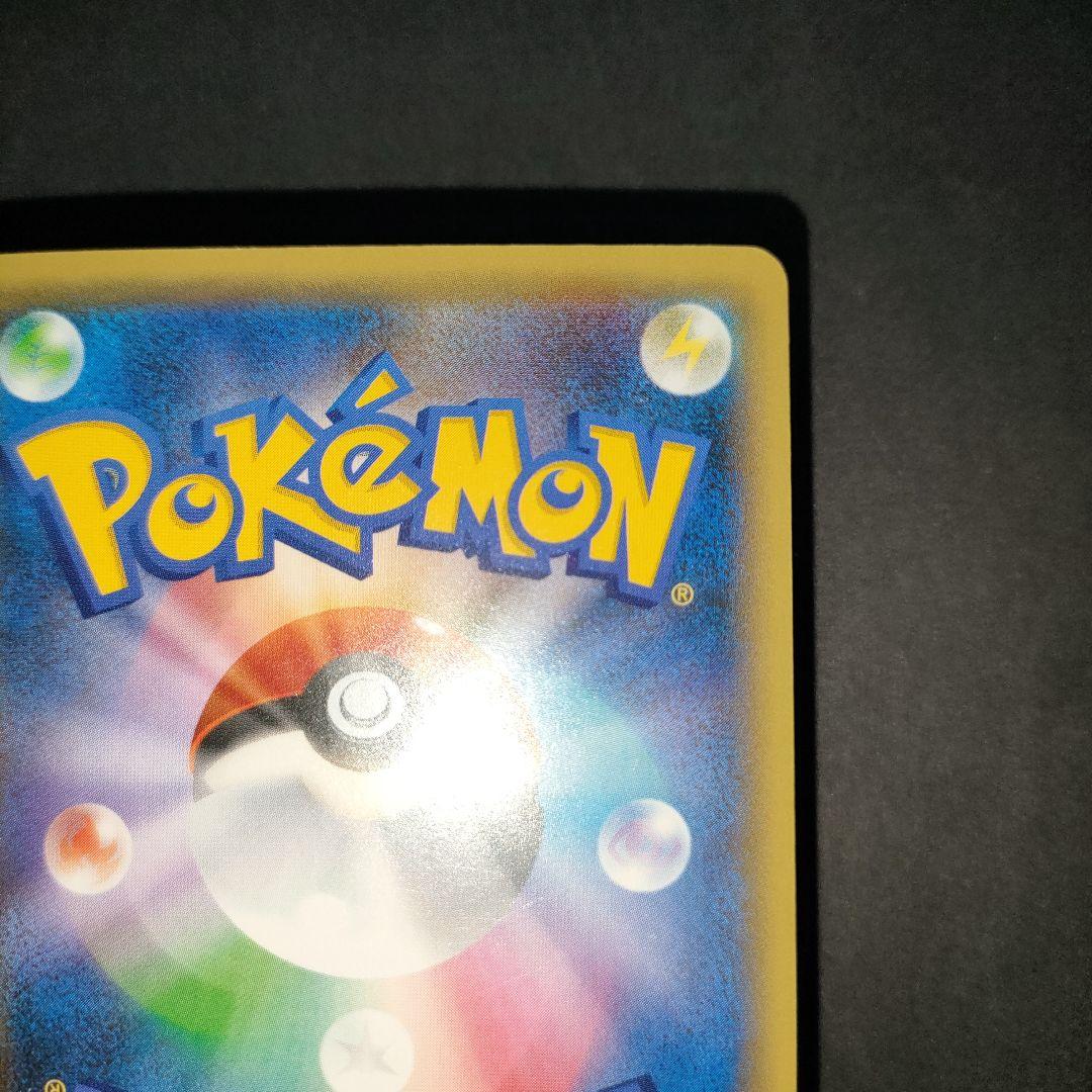 ミュウ 017/036 幻・伝説ドリームキラコレクション