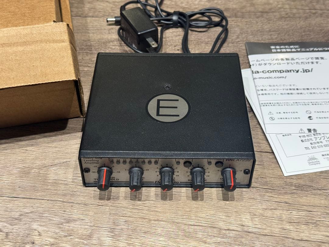 FMR Audio RNLA7239(E) コンプレッサー/リミッター