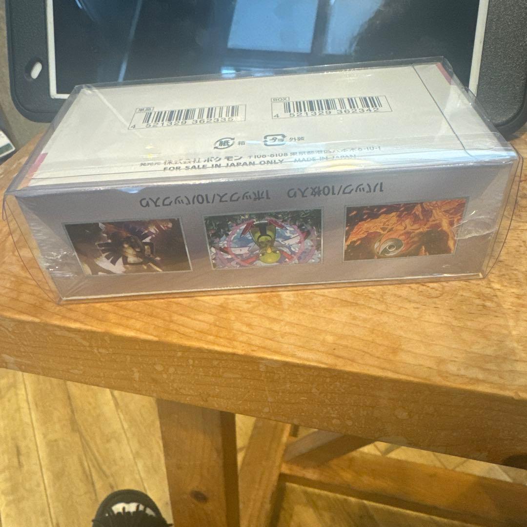 ポケモンカード イーブイヒーローズ　テラスタルフェス未開封BOXシュリンク付き