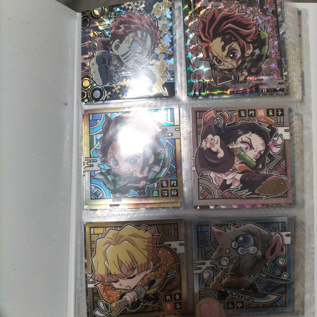 鬼滅の刃デフォルメシールウエハース