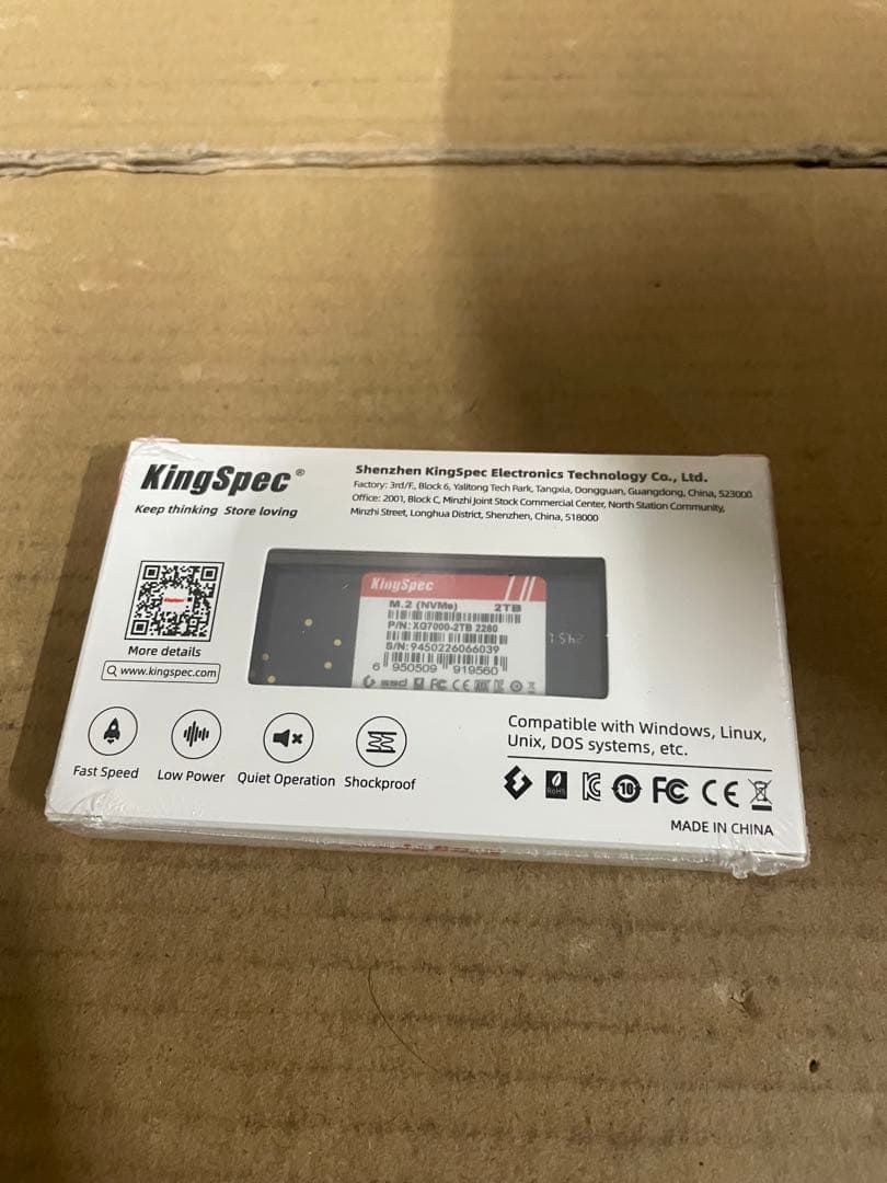 内蔵型SSD KingSpec XG7000-2280, 2 tb SSD