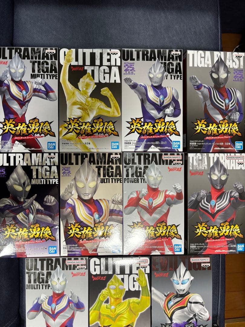 ウルトラマン　英雄勇像　まとめ売り