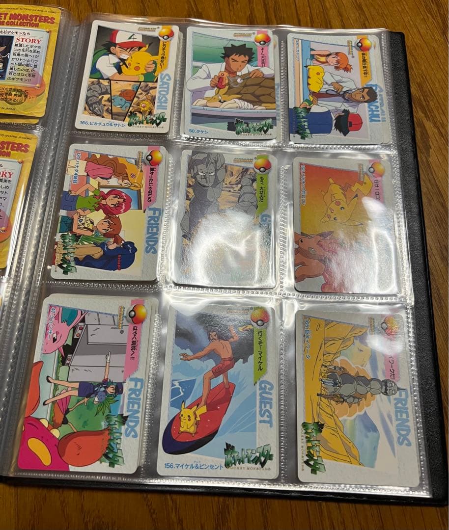 ポケモンカード アニメコレクション