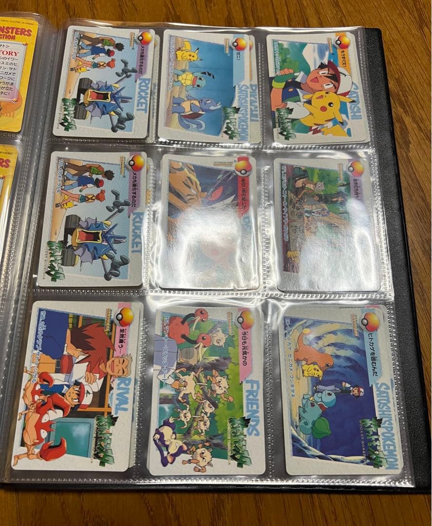 ポケモンカード アニメコレクション