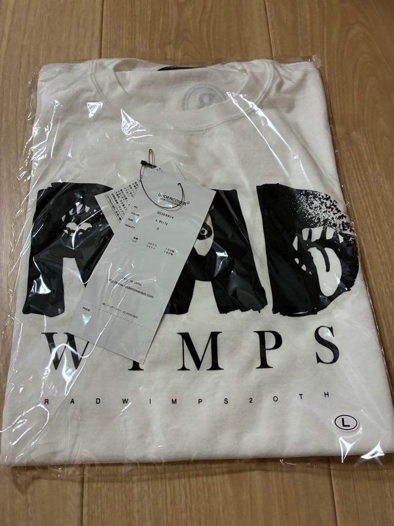 UNDERCOVER RADWIMPS Tシャツ 3サイズ　Lサイズ
