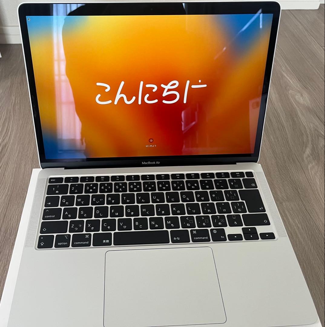 MacBook Air M1 2020 8GB/256GB 箱・充電器付き