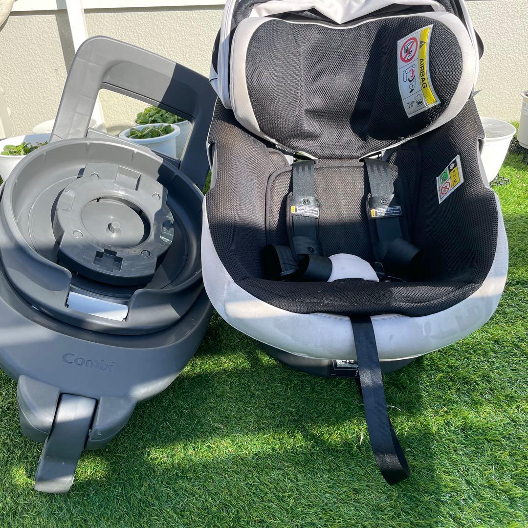 【美品】Combi THE S plus ZC-750 コンビザエス