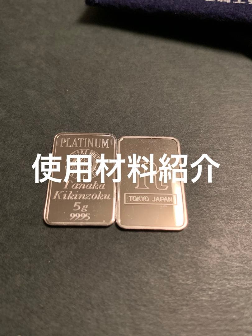 金の蛙 （台座付き） 9g ② 【工芸品】