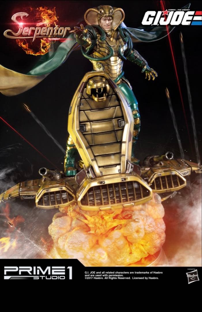 プライム1スタジオ　PRIME 1 STUDIO サーペンター　2/2