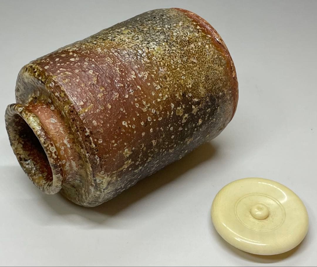 西尾陶山　信楽茶入　仕覆　朝倉間道　四方桟共箱　w443