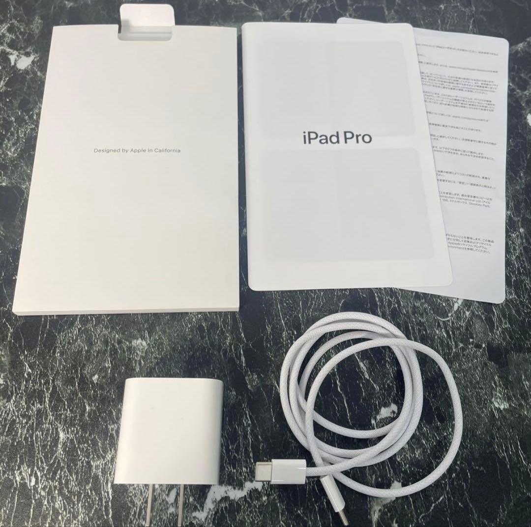iPad本体 Apple iPad Pro 11 M4 WiFi 256GB MVV93J/A