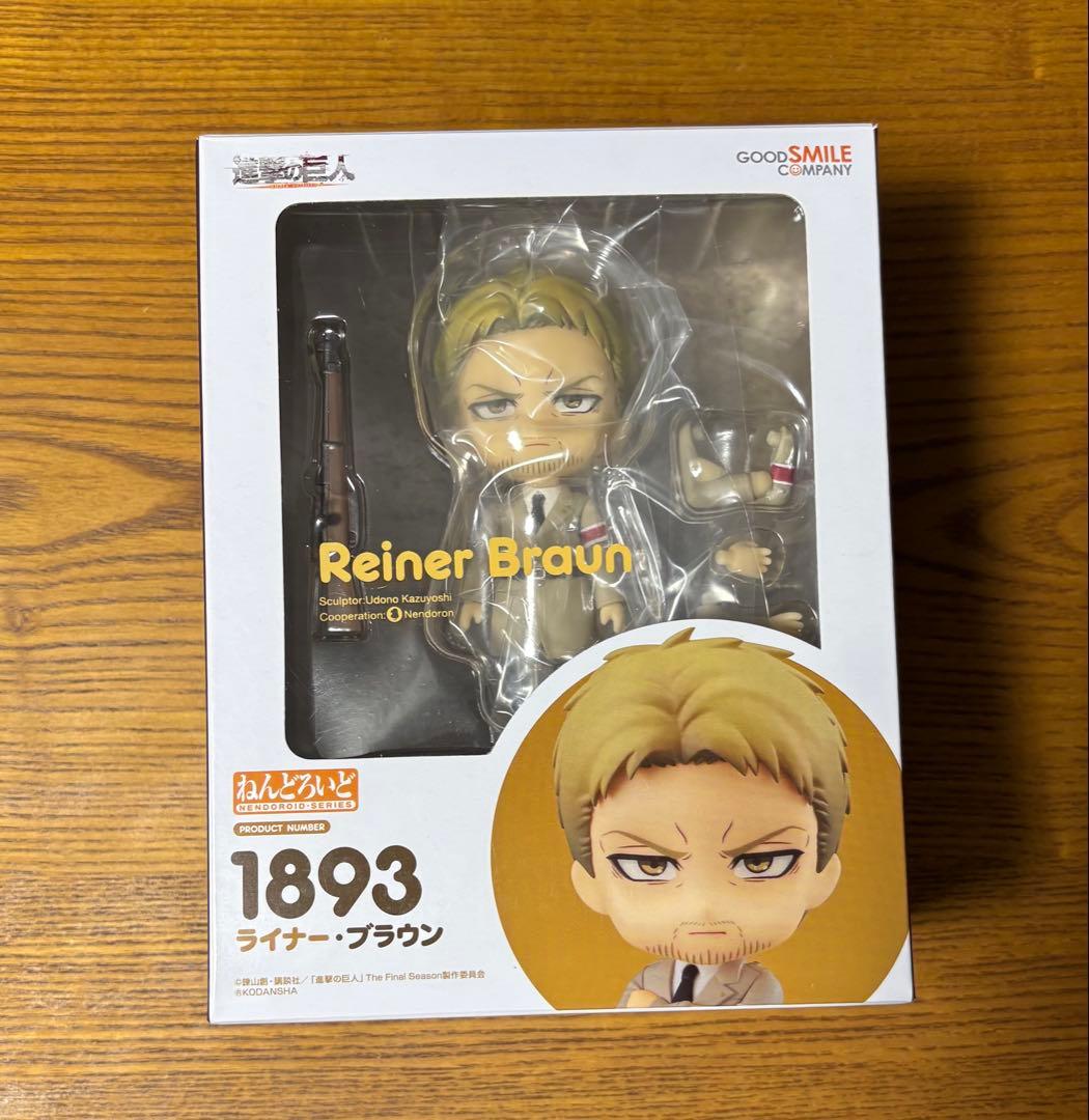 ねんどろいど 1893 ライナー・ブラウン　進撃の巨人