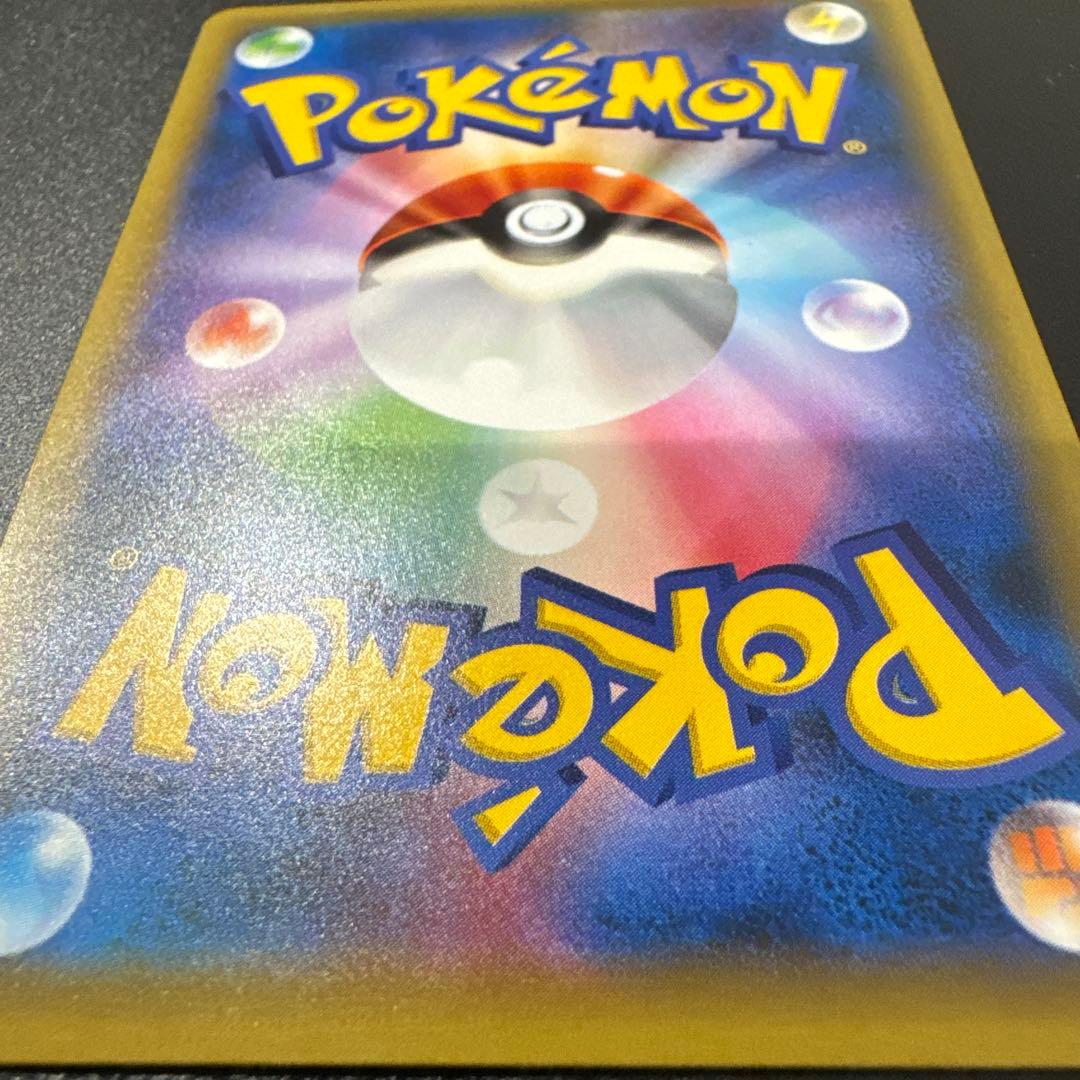 テ*ビ様 レックウザ 232/XY-P スカイツリー プロモ