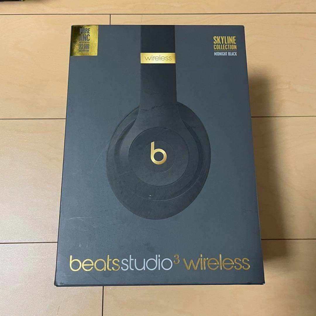 Beats Studio3 Wireless シャドーグレー
