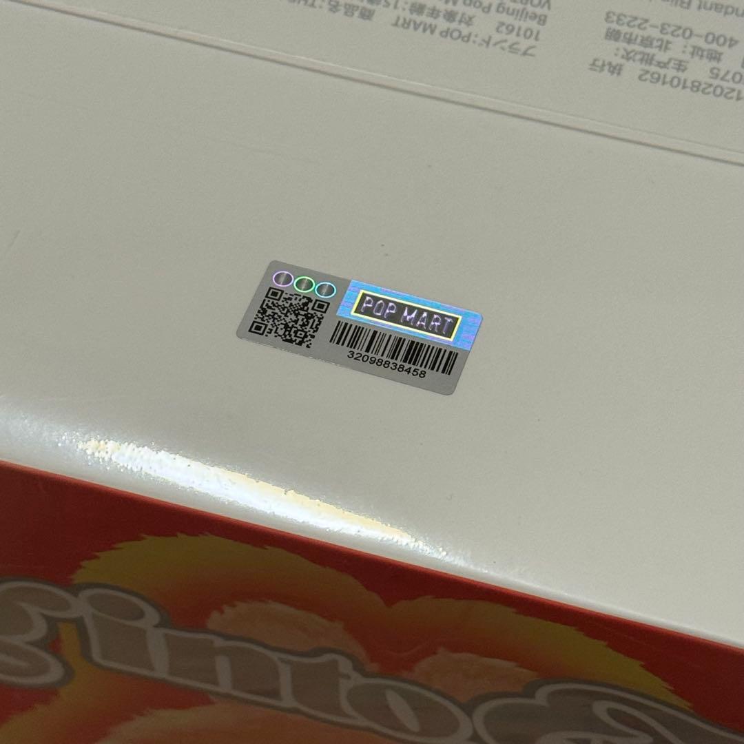 ラブブ labubu アソート BOX 未開封 シュリンク付き