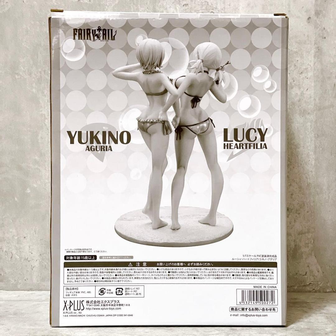 未開封 300個限定 フェアリーテイル ルーシィ＆ユキノ日焼けVer フィギュア