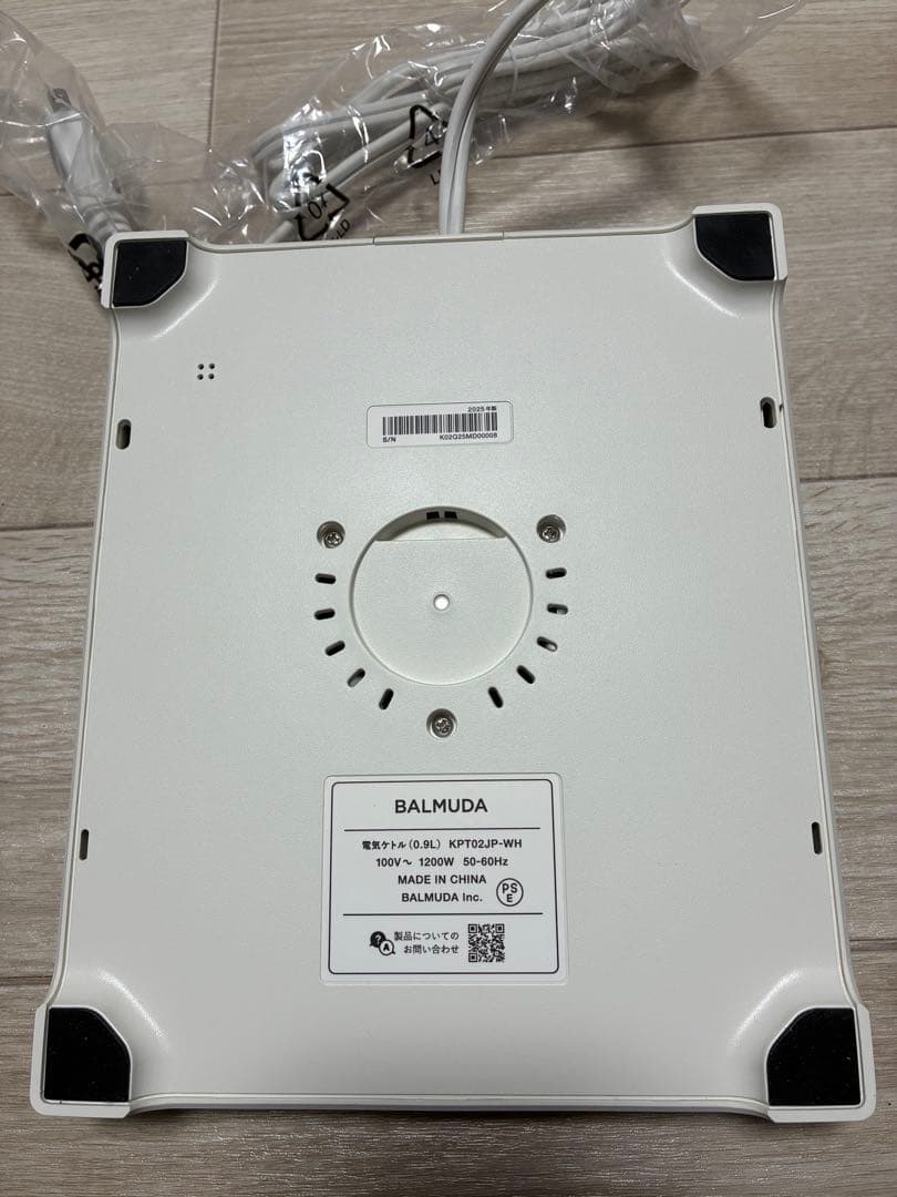 は*ん様 バルミューダ ムーンケトル BALMUDA KPT02JP-WHホワイ