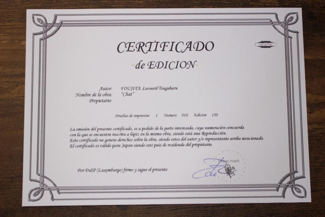 藤田嗣治 エスタンプリトグラフ「猫」 150部限定 18/150