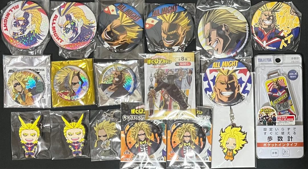 僕のヒーローアカデミア　ヒロアカ　オールマイト