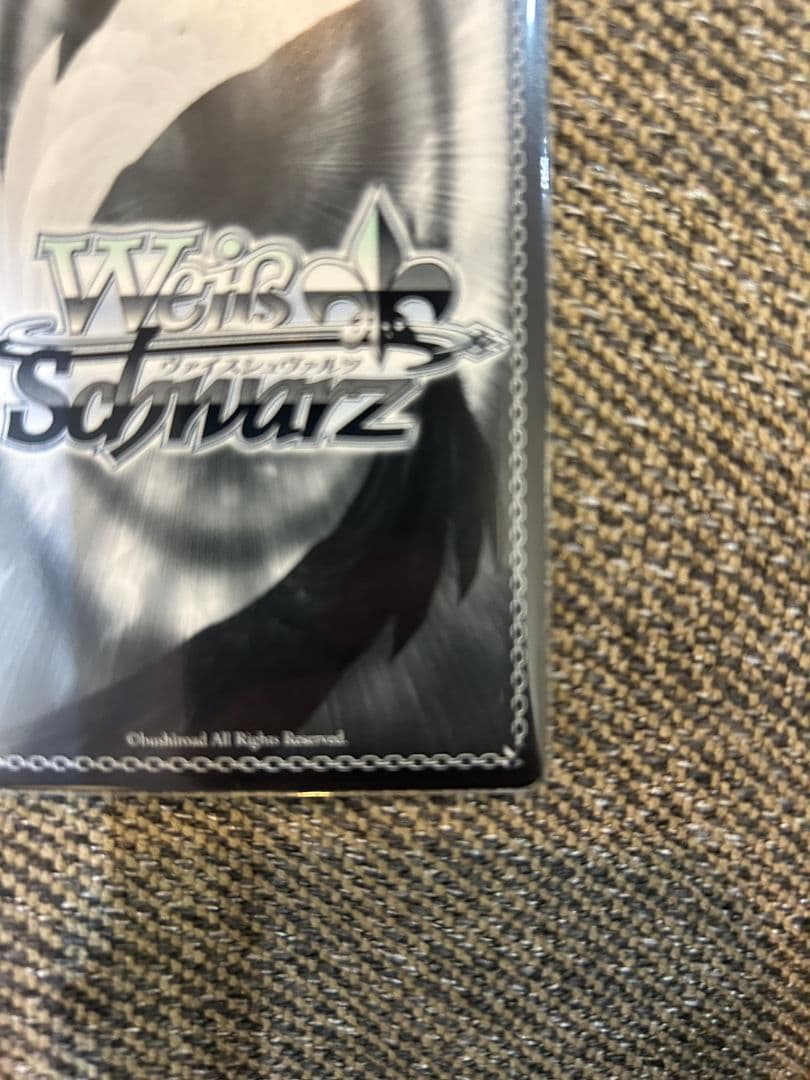 ク*ー様 WS ヴァイスシュヴァルツ バンドリ 10th “運命の一枚” 高松燈