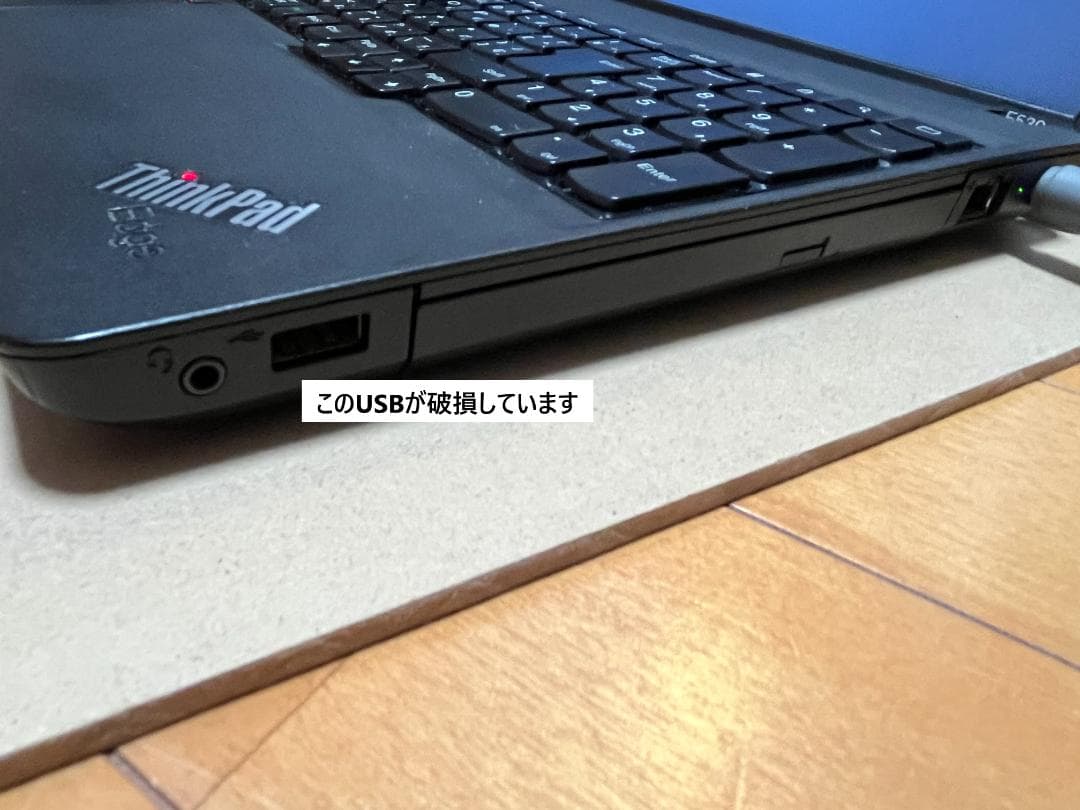 Lenovo ThinkPad Edge E530c 本体＋ACアダプタ