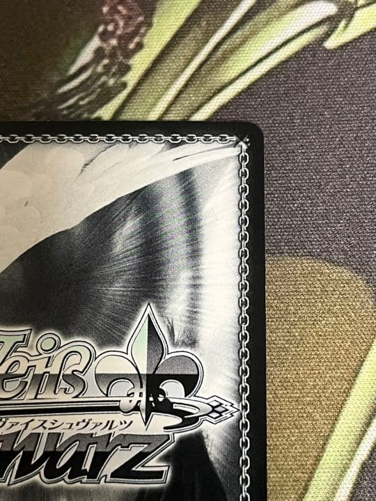 ヴァイスシュヴァルツ　GF　星空を仰ぐ村上文緒　サイン　sp