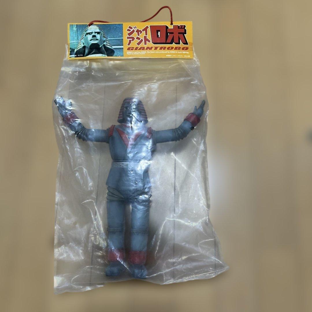 ジャイアントロボ ノスタルジック　ヒーロー　フィギュア東映　光プロ　未開封