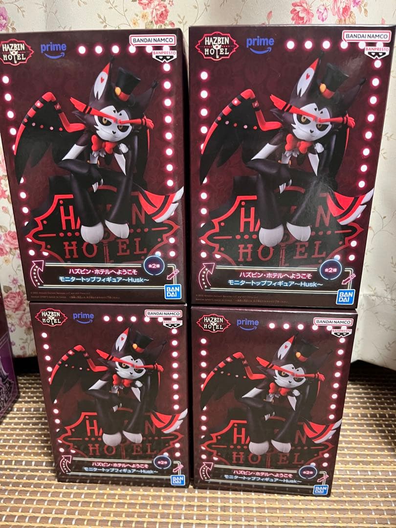 ハズビン・ホテルへようこそ ～Husk～　4個セット