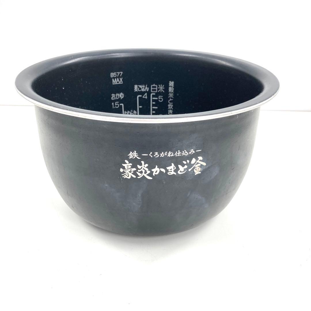 象印 炎舞炊き NW-PT10 2022年製 IH炊飯器 5.5合炊き