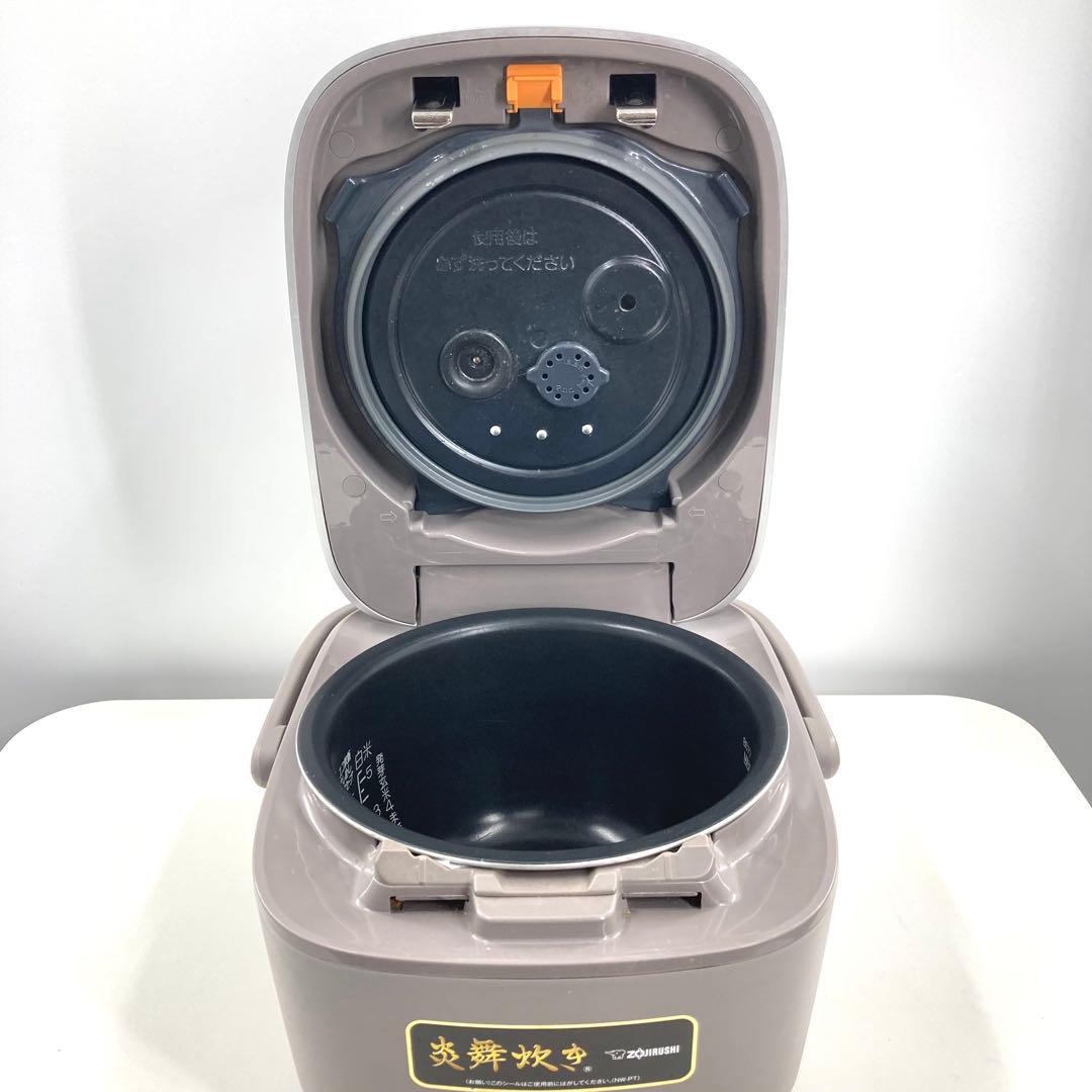 象印 炎舞炊き NW-PT10 2022年製 IH炊飯器 5.5合炊き
