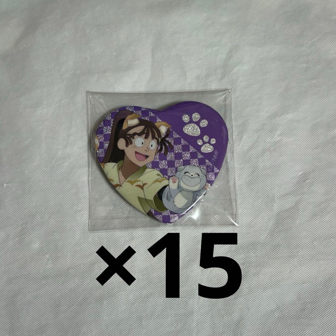 忍たま乱太郎 ナンジャタウン 尾浜勘右衛門 缶バッジ