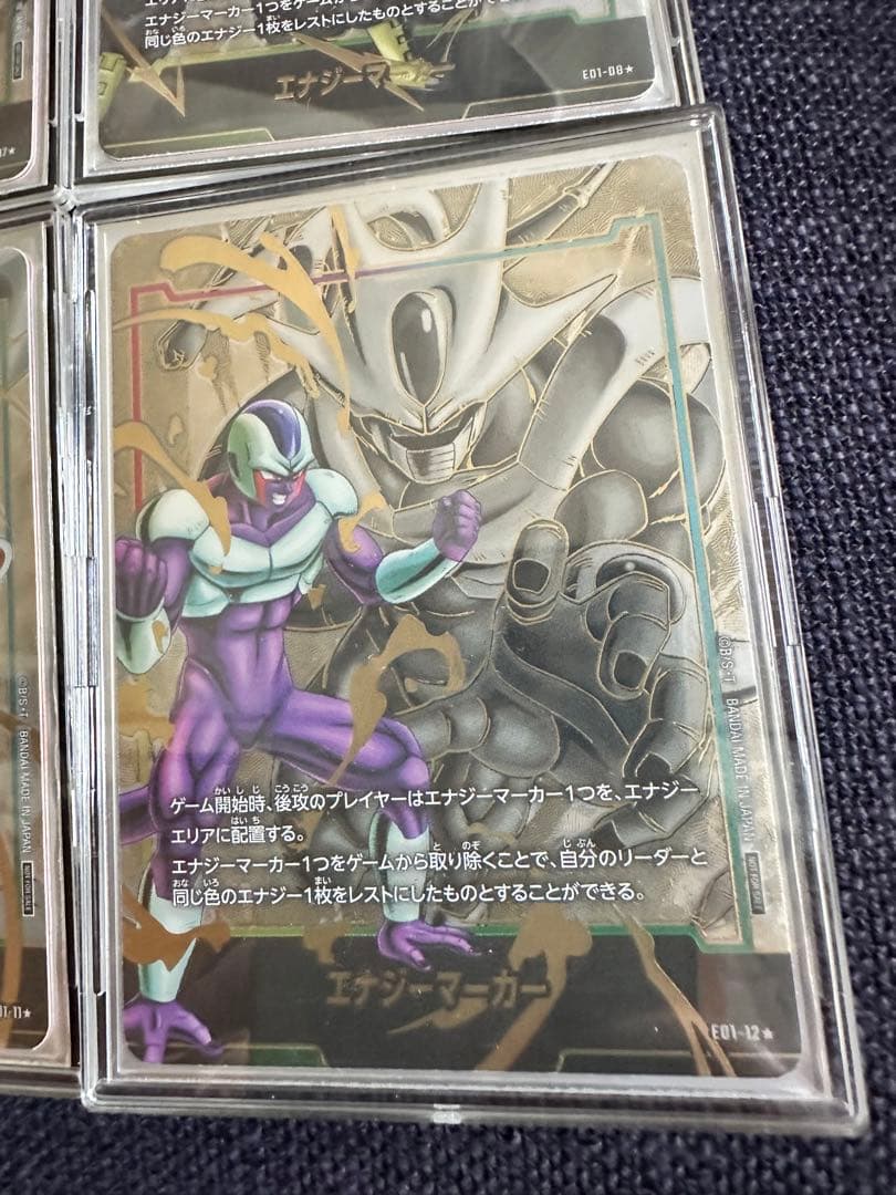 美品 DBFWエナジーマーカー01/パラレル 【コンプリート】日本語版‼︎