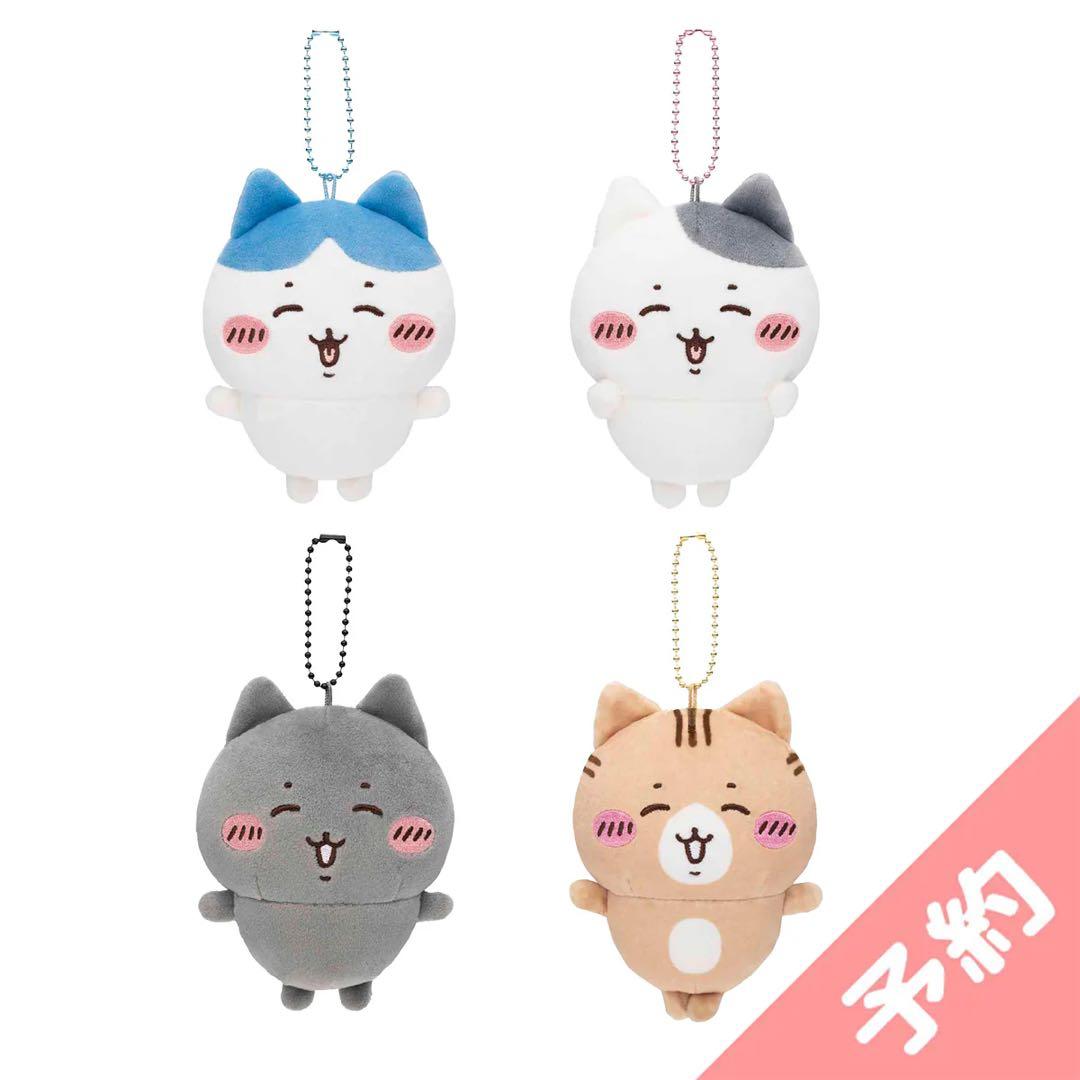 ハチワレとごきげんななかまマスコット　未開封