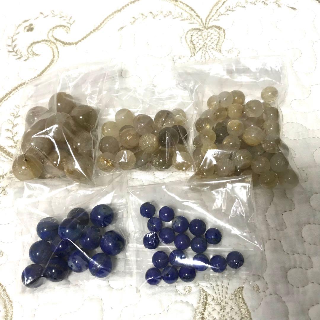 まとめ売り　パワーストーン　パーツ　ブレスレット　さざれ　水晶　4,795g