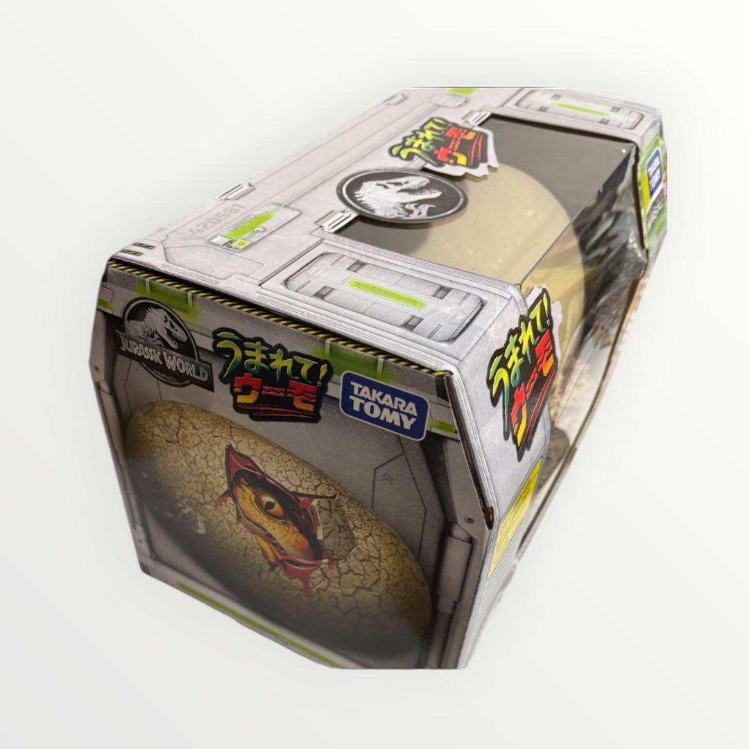 ✨ジュラシック・ワールド T-レックスエッグ✨