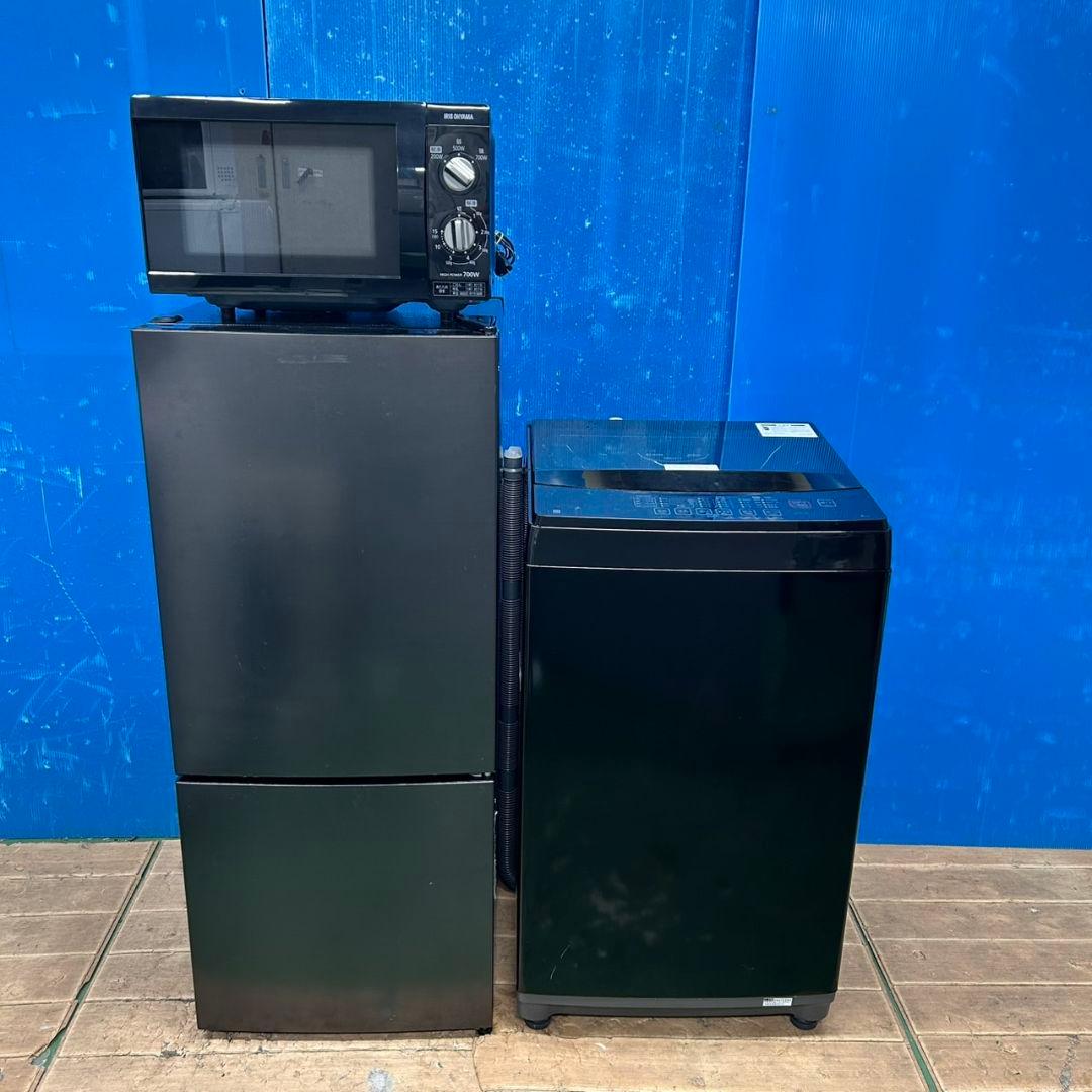 54Z 冷蔵庫 洗濯機 電子レンジ ブラック 黒 一人暮らし 3点セット 高年式
