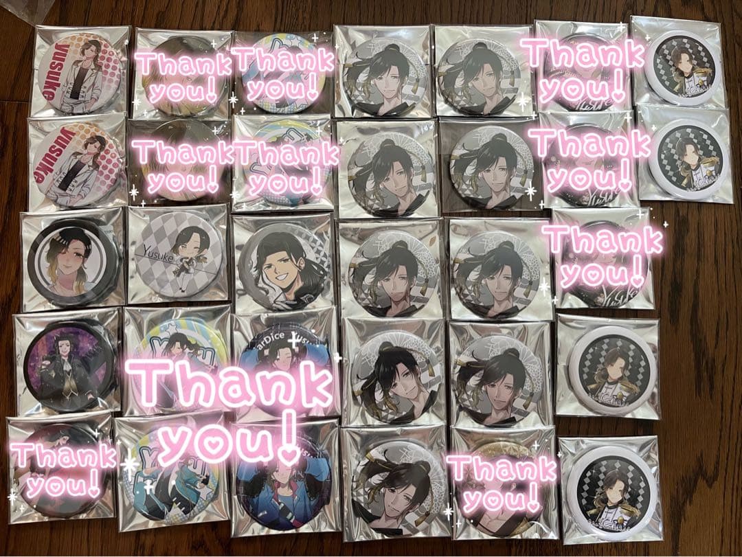 いれいす グッズまとめ売り