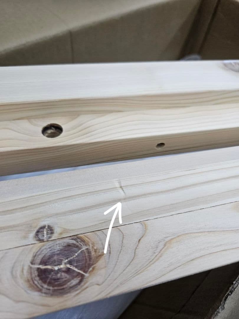 ひのき　シングルロングサイズ　ベッドフレーム