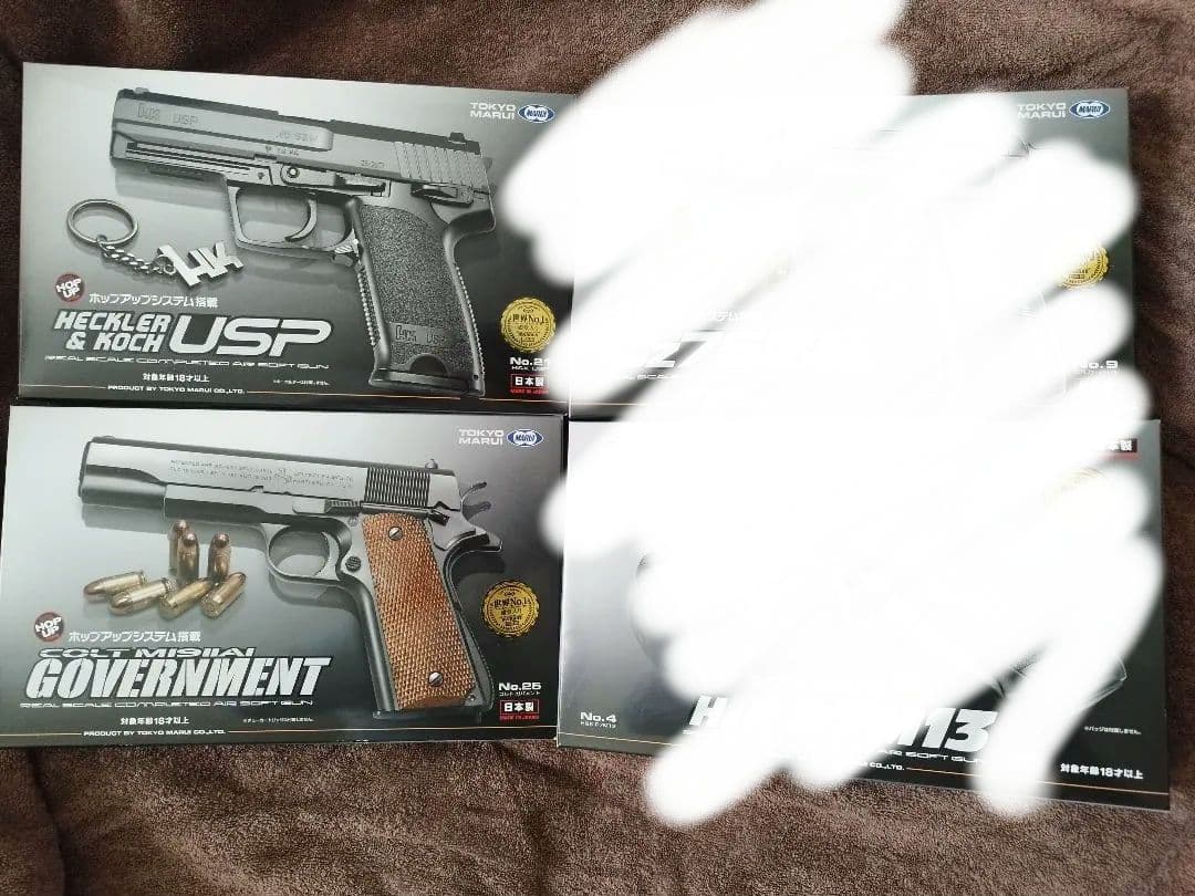 東京マルイ　コッキング式　エアーソフトガン 4種セット＆おまけセット 　中古あり