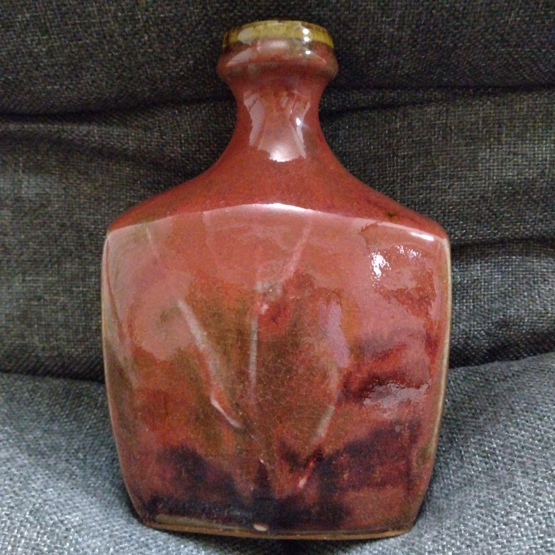 温泉津焼 森山窯 森山雅夫 花瓶 花器