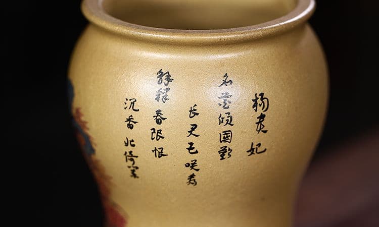 中国宜興 紫砂鉢 盆栽鉢 植木鉢 小品盆栽鉢 大品盆栽鉢