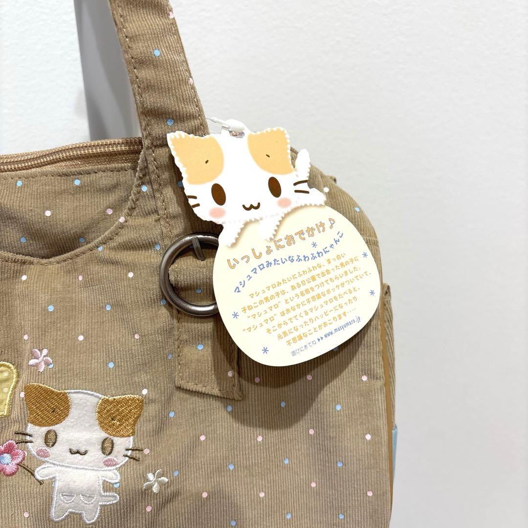 激レア！希少！sanrio サンリオ ふわふわにゃんこ ボストンバッグ レトロ