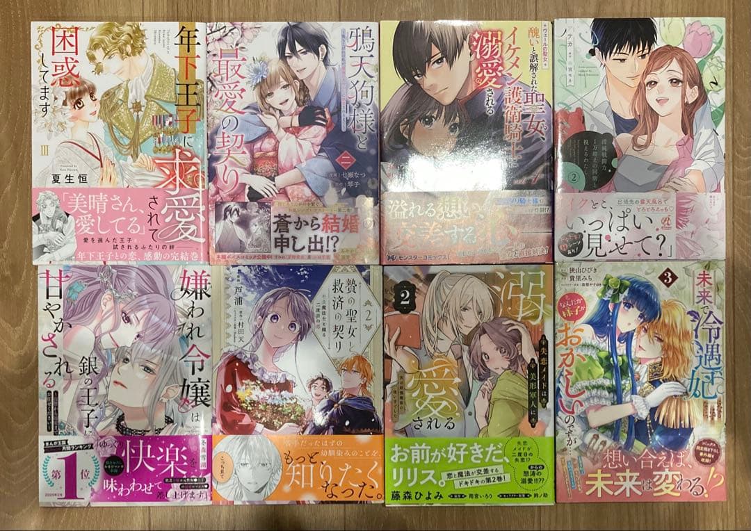 ★ぶーちゃん⑤③〜⑥①★