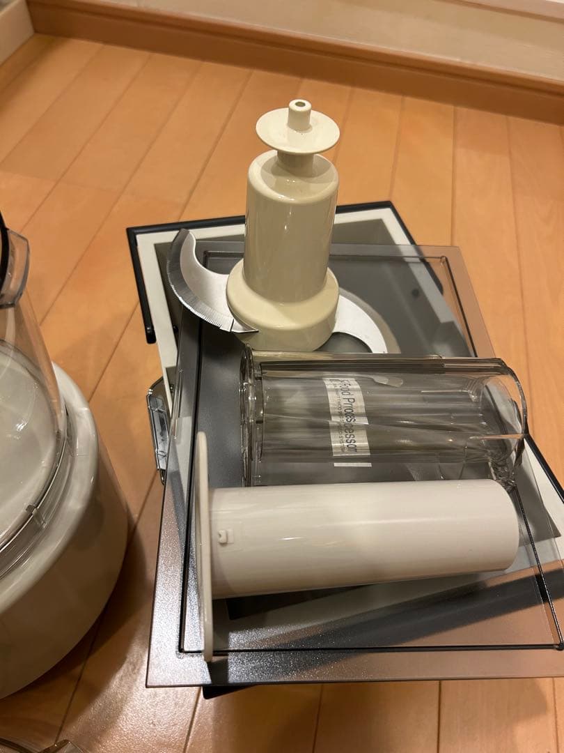 フードプロセッサー＋ケース付きオプションパーツセット アムウェイ