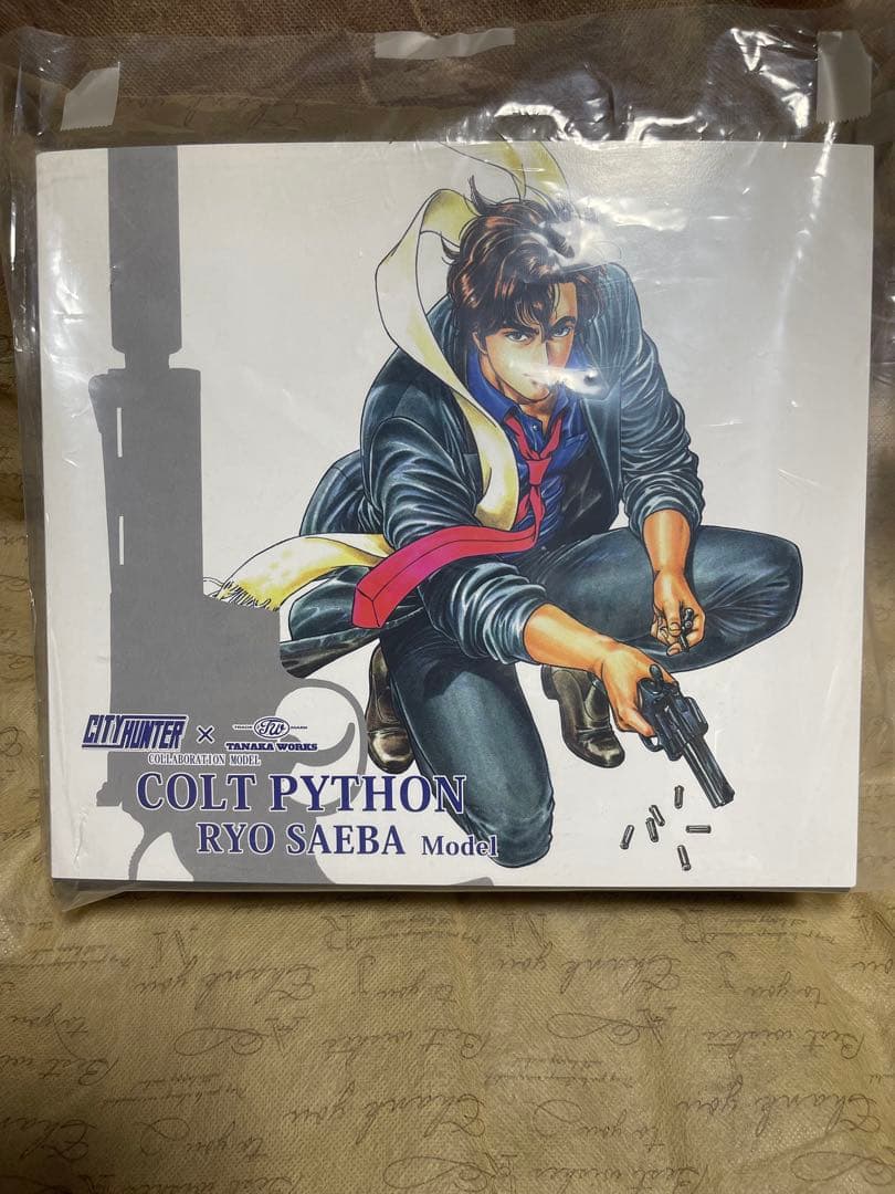 CITY HUNTER タナカワークス　コルトパイソン 冴羽獠モデル