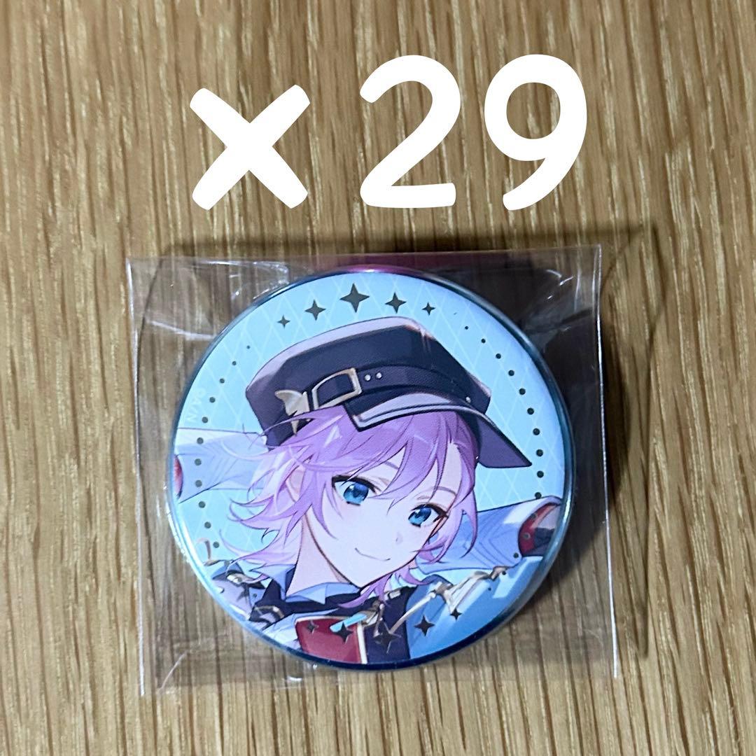 にじさんじ SitR 東京公演 夕陽リリ 缶バッジ 29点